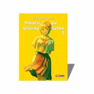 hikaru-ga-shinda-natsu-n-3