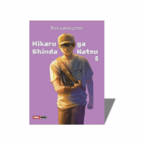 hikaru-ga-shinda-natsu-n-5